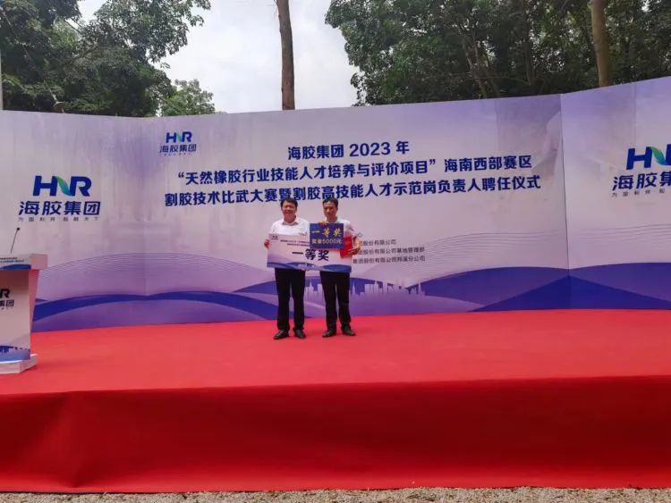 1701915405188009572.jpg 1701915405188009572.jpg